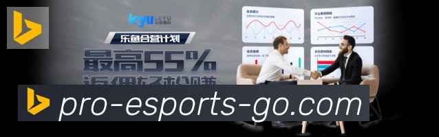 全球热力图